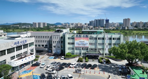여주시청사.jpg