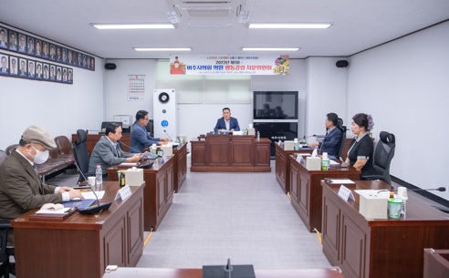 여주시의회.jpg