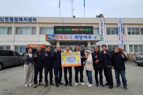 대신면.jpg