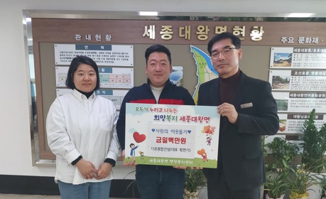 세종대왕면.jpg