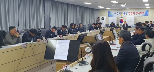 이통장.jpg