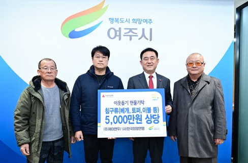 제이앤우.jpg