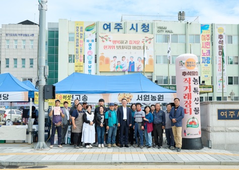 갑진년.jpg