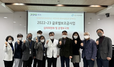 이천병원.jpg