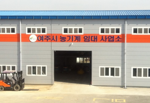 농기계.jpg