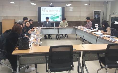 양교육.jpg