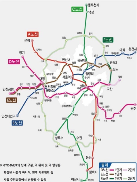 역노선.jpg