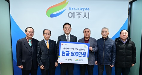 현금600만원.jpg