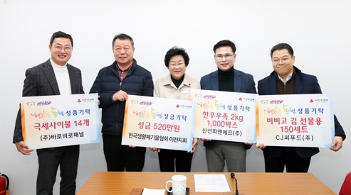 동행.jpg