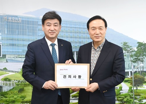 신현1중.jpg
