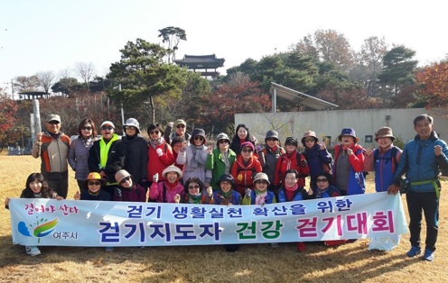 보건소.jpg