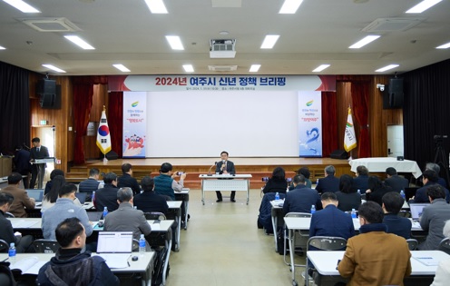 신년정책.jpg