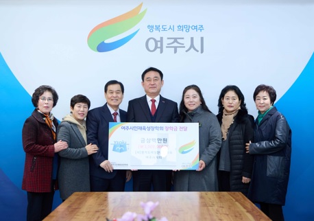 여성단체.jpg