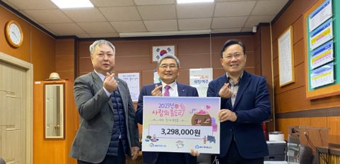 금고-좀도리여흥동.jpg
