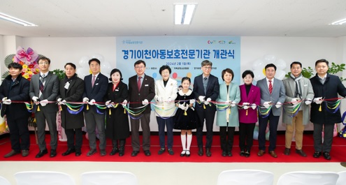 지역아동.jpg