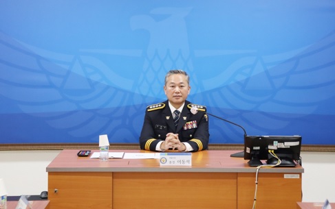 이-취임.jpg
