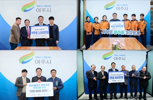 희망나눔.jpg