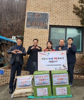 위문품.jpg
