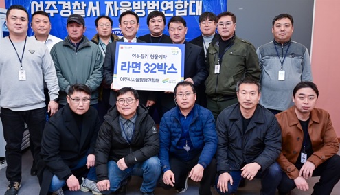 자율방범.jpg