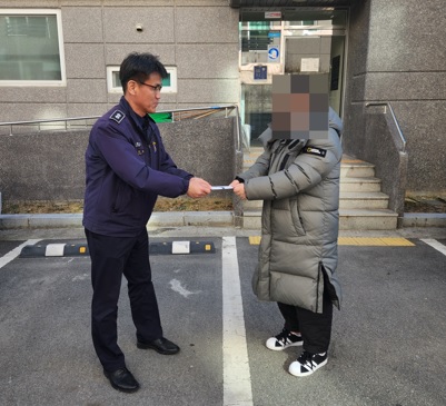 교도소.jpg