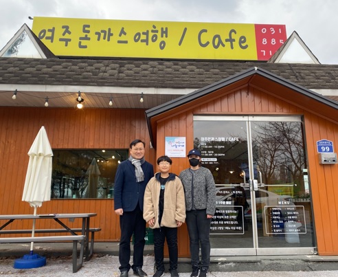 나눔가게.jpg