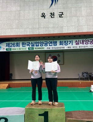직장운동.jpg