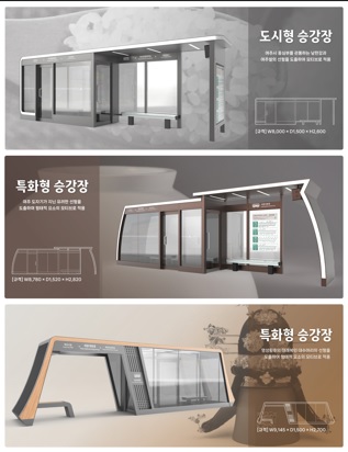 공공시설.jpg