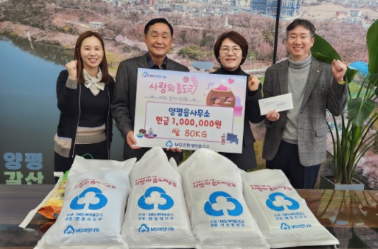 새마을금고.jpg