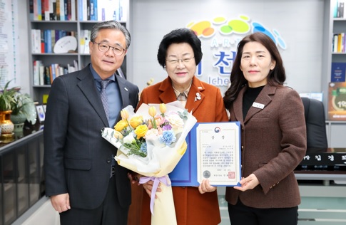 연찬회.jpg