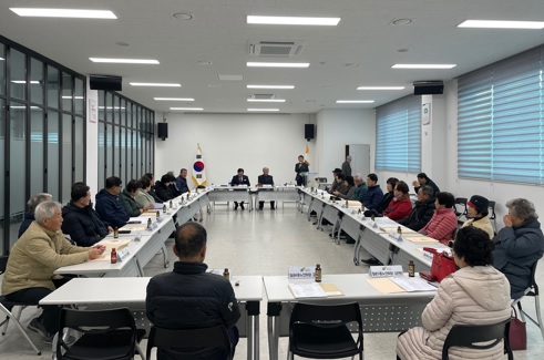 대한노인회.jpg