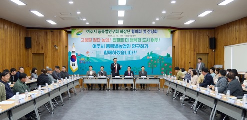 연구회.jpg