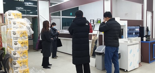 합동단속.jpg