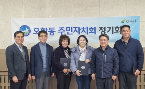 오학동.jpg