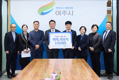 농협은행.jpg