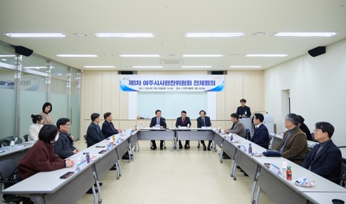 시사편찬.jpg