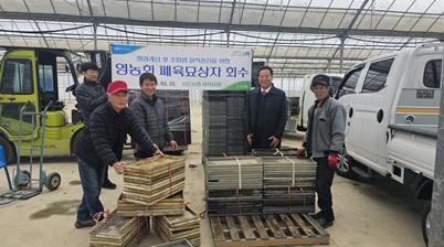 신둔농협.jpg