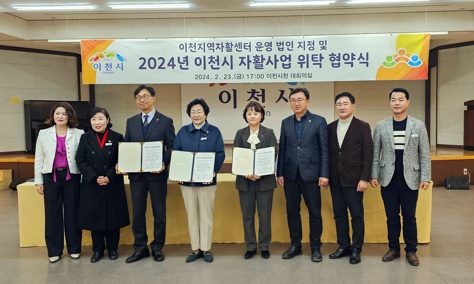 자활사업.jpg