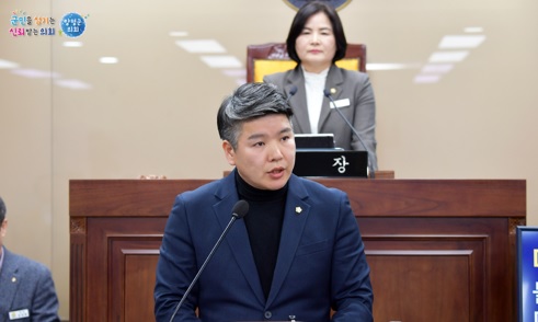 양-의회.jpg