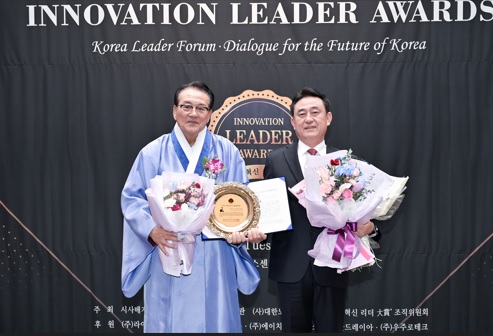 혁신리더.jpg
