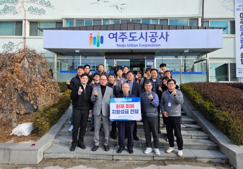 도시공사.jpg