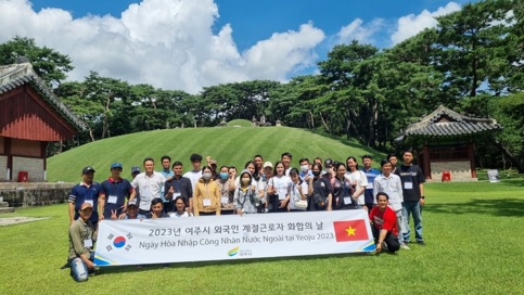 외국인근로.jpg