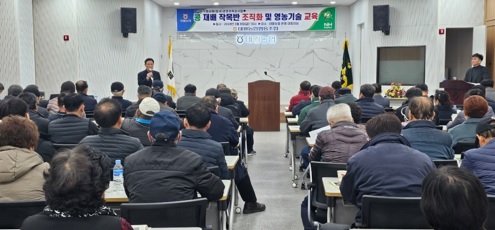 대월농협.jpg