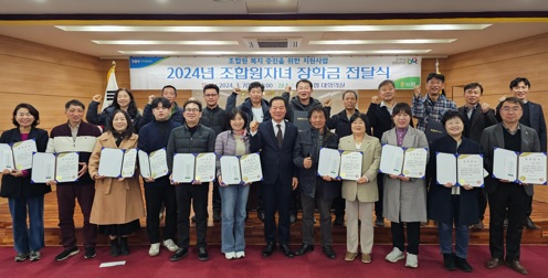 신둔농협.jpg