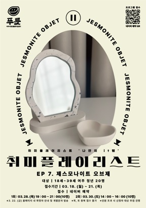 취플레.jpg