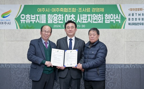 하천부지.jpg