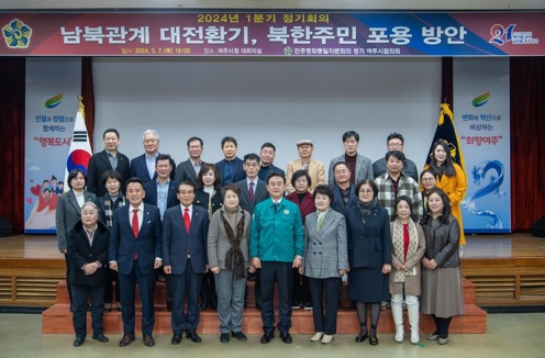 남북관계.jpg