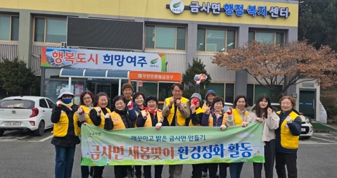 적십자봉사.jpg