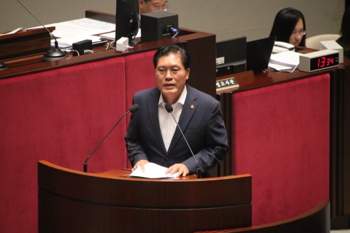 송1.jpg