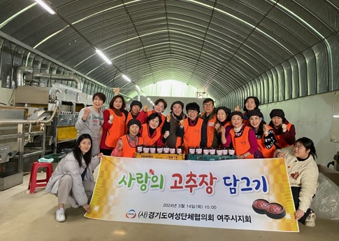 고추장.jpg