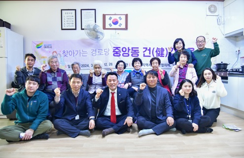 중앙동.jpg